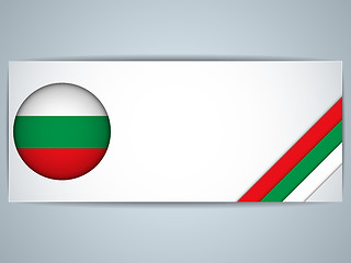 Image showing Bulgaria Country Set of Banners