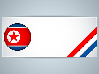 Image showing North Korea Country Set of Banners