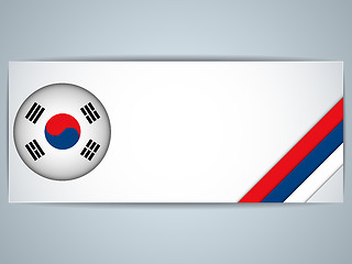 Image showing South Korea Country Set of Banners