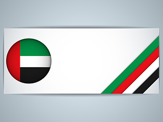 Image showing Emirates Country Set of Banners