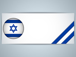 Image showing Israel Country Set of Banners