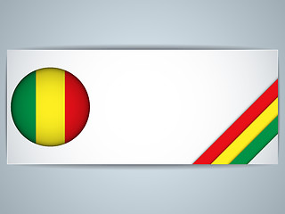 Image showing Mali Country Set of Banners