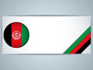 Image showing Afghanistan Country Set of Banners