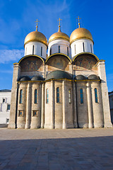 Image showing Dormition Cathedral