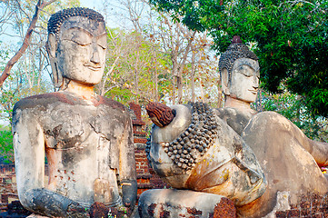 Image showing Wat Phra Kaeo