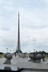 Image showing Conquerors of Space monument