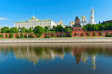 Image showing Moscow Kremlin