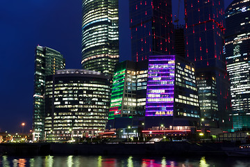 Image showing Skyscrapers at night