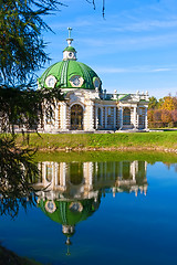 Image showing Pavilion Grotto in Kuskovo