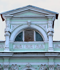 Image showing roof of the house