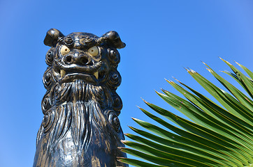 Image showing Okinawan Guard