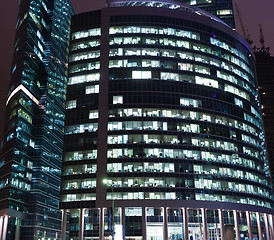 Image showing Skyscrapers at night