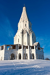 Image showing Church in Kolomenskoe