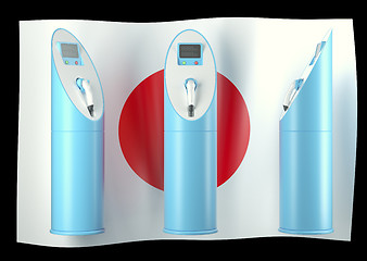 Image showing Charging stations with Japanese flag