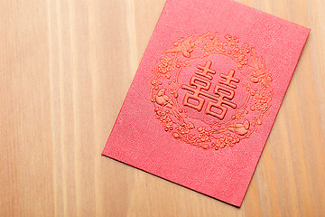 Image showing Chinese style invitation card for wedding