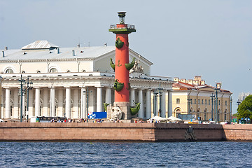 Image showing Saint Petersburg