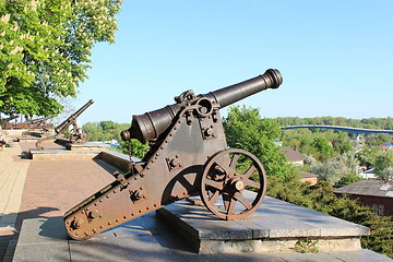 Image showing old cannons in park of Chernigov town