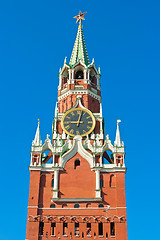 Image showing Spasskaya Tower