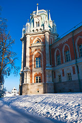 Image showing Tsaritsyno in Moscow