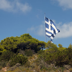 Image showing gigantic greek flag