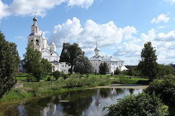 Image showing monasteryo 