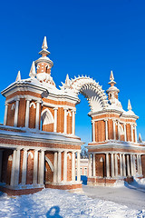 Image showing Tsaritsyno in Moscow