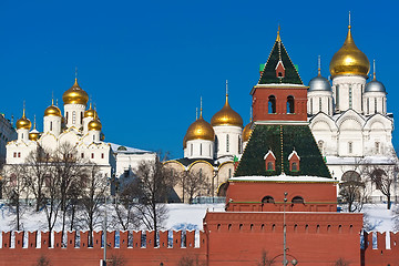 Image showing Moscow Kremlin