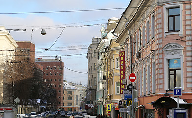 Image showing Old street in Moscow