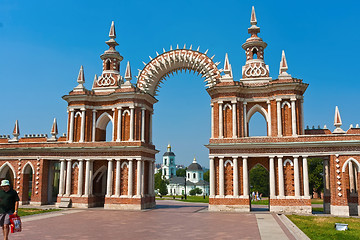 Image showing Tsaritsyno in Moscow