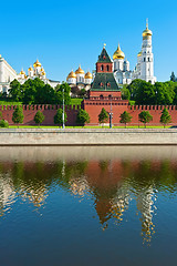 Image showing Moscow Kremlin