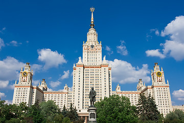 Image showing Moscow State University