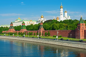 Image showing Moscow Kremlin