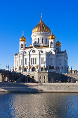 Image showing Christ Saviour Cathedral