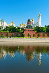 Image showing Moscow Kremlin