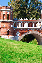 Image showing Tsaritsyno in Moscow