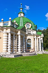 Image showing Pavilion Grotto in Kuskovo