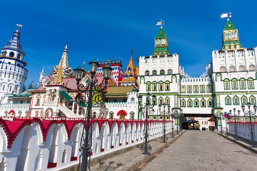 Image showing Kremlin in Izmailovo