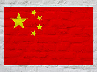 Image showing National Chinese flag