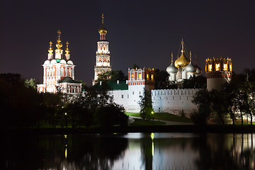 Image showing Novodevichy Convent