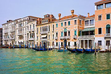 Image showing Venice