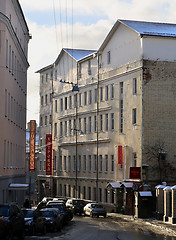 Image showing Streets of old Moscow
