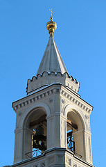 Image showing Orthodox church dome