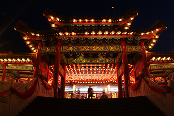 Image showing chinese temple