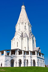 Image showing Church in Kolomenskoe