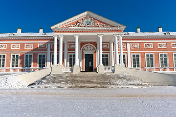 Image showing Palace in Kuskovo