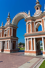 Image showing Tsaritsyno in Moscow