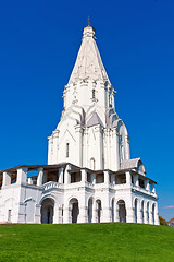 Image showing Church in Kolomenskoe