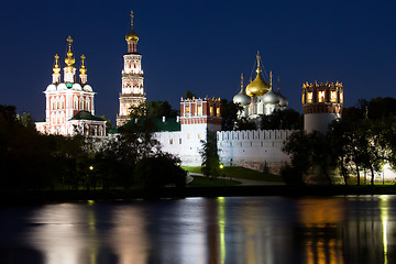 Image showing Novodevichy Convent