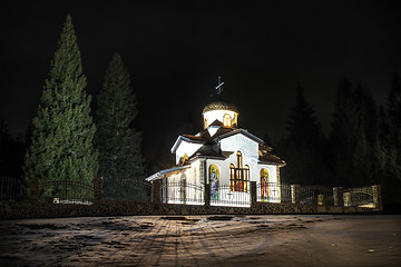 Image showing Ortodox church 