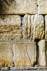 Image showing Rocks of the Wailing wall close up in Jerusalem